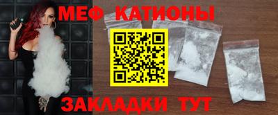 марихуана Заводоуковск