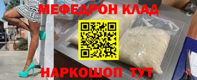 марихуана Заводоуковск